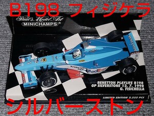 1/43 ベネトン ルノーB198 フィジケラ シルバーストン 1998 BENETTON