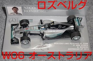 1/43 メルセデス W06 ロズベルグ 2015 オーストラリアGP ベンツ AMG MERCEDES GP