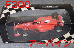 送料込 1/43 フェラーリ F300 アーバイン 1998 FERRARI V10