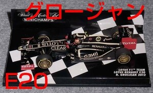 1/43 ロータス ルノー E20 グロージャン 本戦 2012 F1