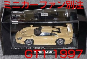 ミニカーファン別注 1/43 ポルシェ 911 GT1 ストリート 1997 イエロー PORSCHE MF