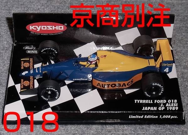 2025年最新】Yahoo!オークション -ティレル018の中古品・新品 2025年最新】Yahoo!オークション -ティレル018の中古品・新品
