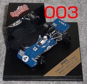 4063 1/43 ティレル 003 スチュワート フランスGP1972 TYRRELL