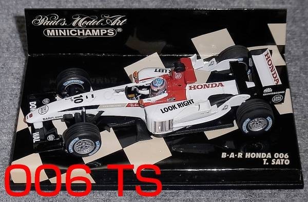 2025年最新】Yahoo!オークション -barホンダ006の中古品・新品 2025年最新】Yahoo!オークション -barホンダ006の中古品・新品