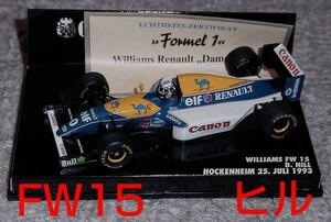 GODE 1/43ウイリアムズ ルノーFW15 ヒル WILLIAMS FW15C