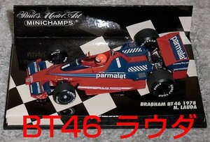 1/43 ブラバム BT46 ラウダ 1978 BRABHAM アルファロメオ ALFA ROMEO