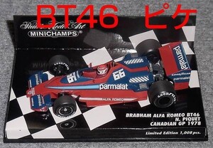 1/43 ブラバム BT46 ピケ 1978 カナダGP BRABHAM アルファロメオ