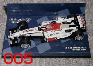 鈴鹿限定 1/43 BAR ホンダ 005 佐藤琢磨 2003 HONDA 青箱