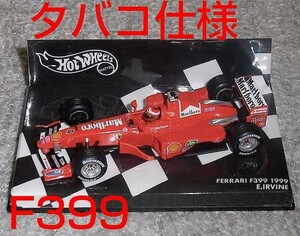 タバコ仕様 PMAケース マテル1/43 フェラーリF399 アーバイン