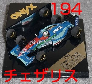 196B ONYX 1/43 ジョーダン 194 チェザリス JORDAN 1994