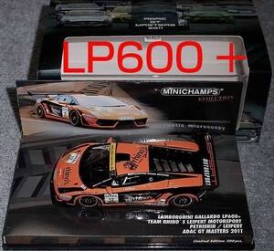 1/43 ランボルギーニ ガヤルド LP600+ 12号車 ADAC GT 2011