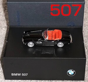 BMW別注 1/43 BMW507 カブリオレブラック×レッド CABRIO