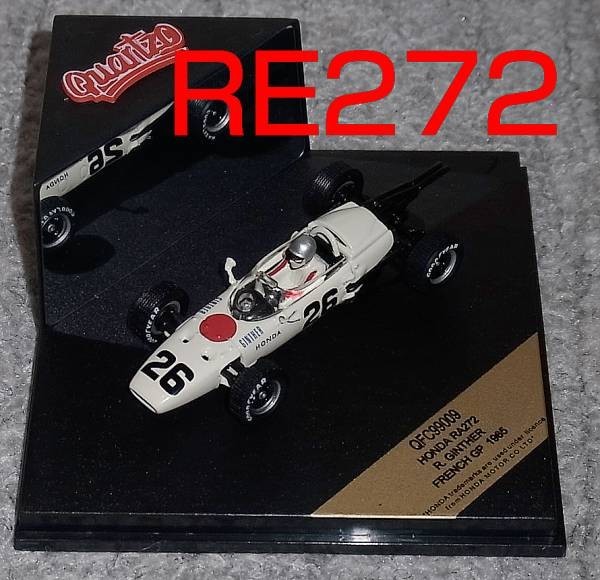 2025年最新】Yahoo!オークション -ホンダra272(ミニカー)の中古 2025年最新】Yahoo!オークション -ホンダra272(ミニカー)の中古