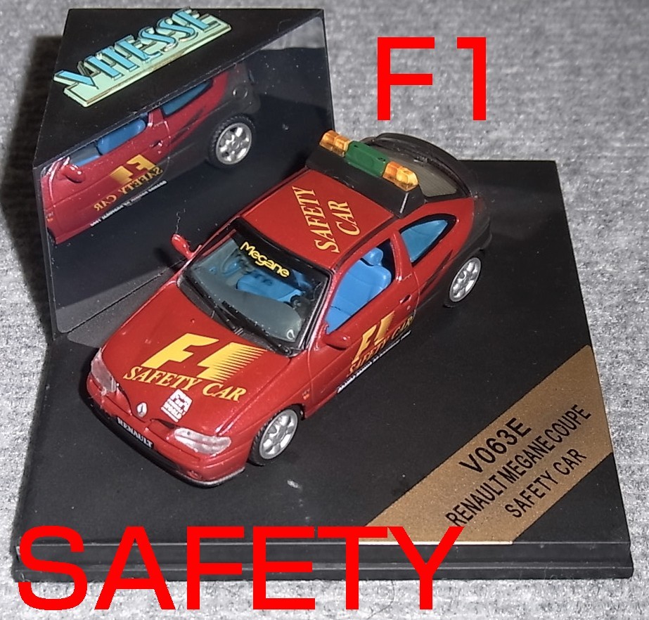 1/43 フェラーリ 456 GT PACE CAR SAFETY 1995 モンツァ イタリアGP