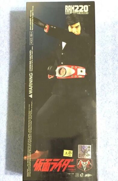 メディコム・トイ RAH220 リアルアクションヒーローズ 仮面ライダー 本郷猛 後期ver.
