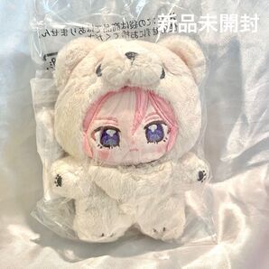 いつぬい 桜河こはく 一緒に暮らすぬい