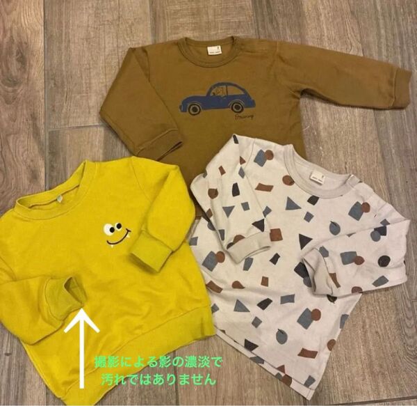 petit mainカットソー /トレーナー 90cm 3点セット