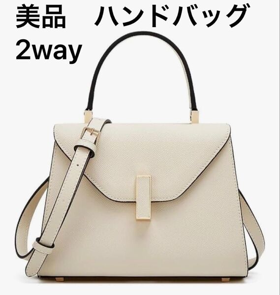 美品 フォーマルバッグ ショルダーバッグ レディース 本革 2way 斜め掛け ワンハンドル 通勤 結婚式 入学式 入園式 卒業式