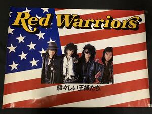 レッド・ウォーリアーズ　Red Warriors 非売品　ポスター