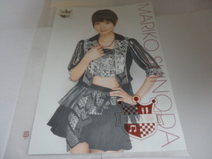 AKB48カフェ&ショップ 生写真ポスター 第11弾 篠田麻里子
