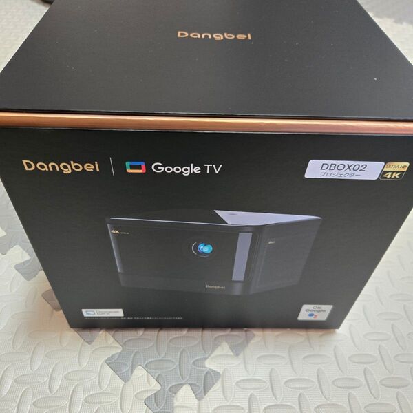Dangbei DBOX02 Google TV プロジェクター 4K ULTRA HD