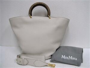 美品 MAX MARA マックスマーラ レザー ショルダー付き ハンドバッグ ウッドハンドル