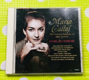 即決『同梱歓迎』CD◇Un Bel Di, Vedremo Maria Callas マリア・カラス 洋楽◎CD×DVD多数出品中s278