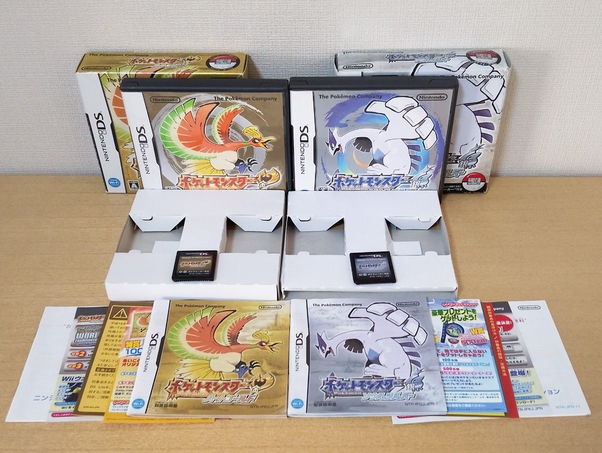 ニンテンドーDS ポケモン ハートゴールド/ソウルシルバーケース＆外箱＆取扱説明書あり ポケウォーカー無し