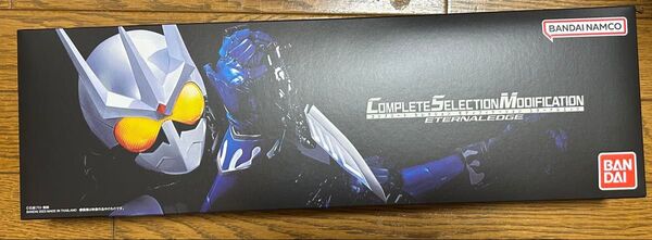CSM 仮面ライダーW ETERNALEDGE エターナルエッジ