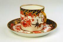 　 R・C・ダービー 　 ＝　 Dカップ＆ソーサー　　 2649　 IMARI　 (1級品)　 _画像5