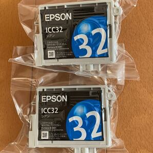 新品　EPSON ICC32　シアン　インクカートリッジ　純正　2個セット