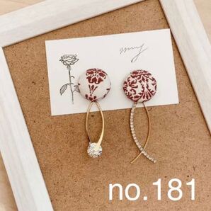ピアス イヤリング アクセサリー ハンドメイド アンティーク ヴィンテージ 刺繍
