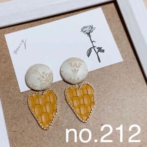 イヤリング ピアス つつみボタン ハンドメイド くるみボタン ボタン アクセサリー ハート ビンテージ ゴールド