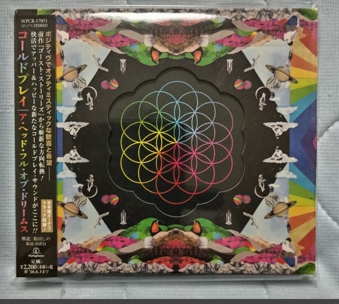 再値下2000年代No.1バンド COLDPLAY コールドプレイ 最高傑作全英1位【ア・ヘッド・フル・オブ・ドリームス】帯国内盤