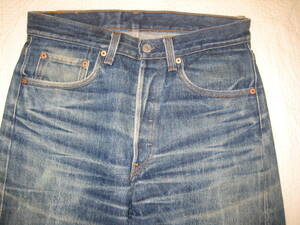 90s 　リーバイス　 Levis 501 　鬼ひげ　デニム ジーンズ　 W32 L33 　アメリカ製 　USA製 ビンテージ オリジナル スモールe 古着