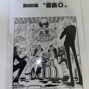 ヤフオク 扉絵ブロマイドの中古品 新品 未使用品一覧 ヤフオク 扉絵ブロマイドの中古品 新品 未使用品一覧