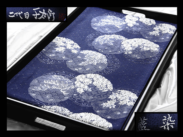 2025年最新】Yahoo!オークション -藍染め 着物(袋帯)の中古品 2025年最新】Yahoo!オークション -藍染め 着物(袋帯)の中古品