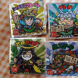 ビックリマン 40th ビックリマンチョコ シール 4枚セット まとめ売り