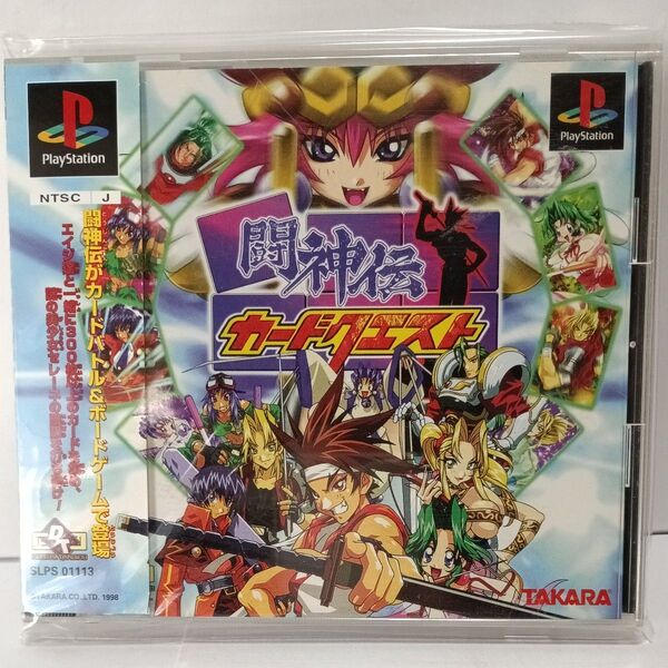 【PS・帯付き】 闘神伝カードクエスト プレイステーション PlayStation PS1 ソフト プレステ タカラ