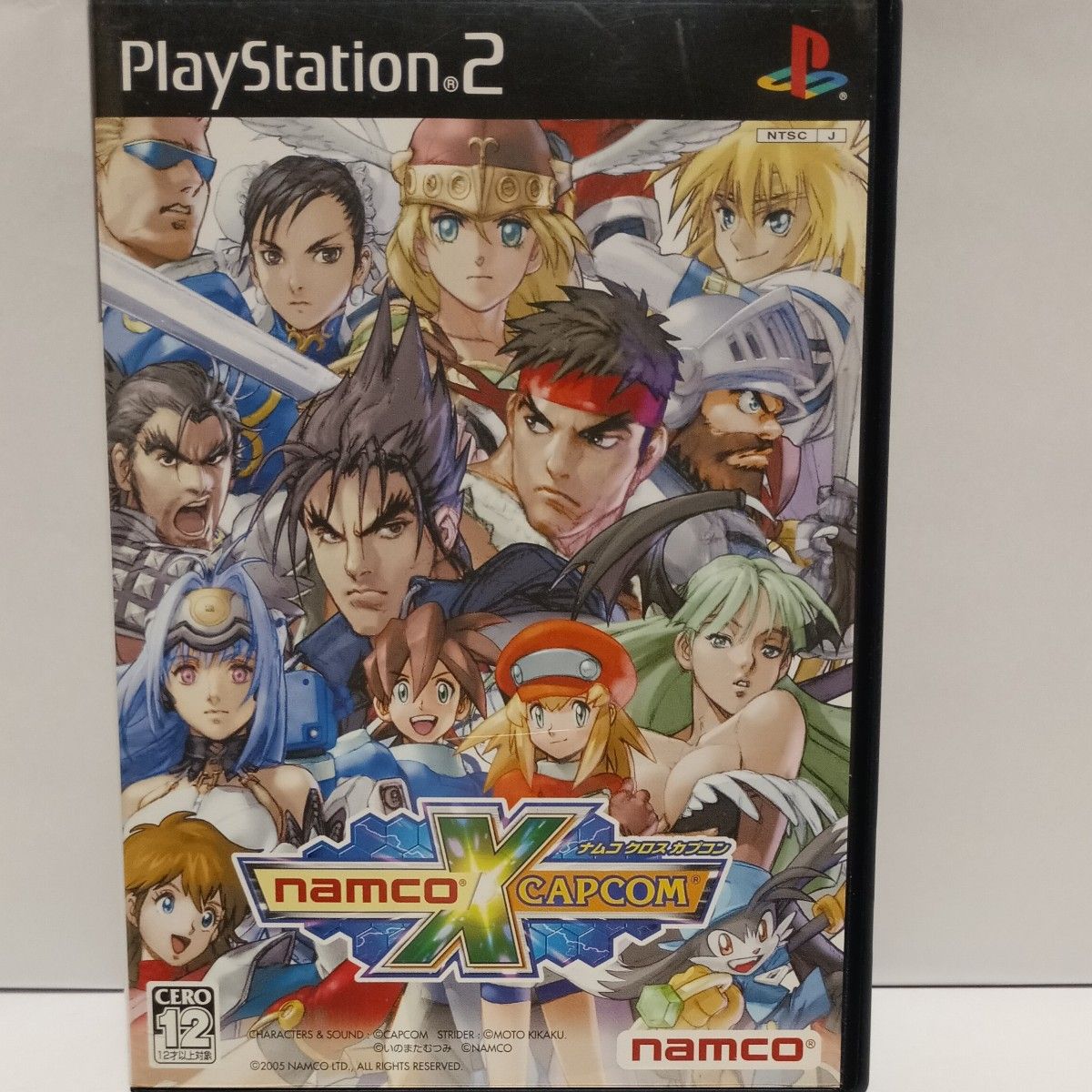 PS2 ナムコ クロス カプコン｜Yahoo!フリマ（旧PayPayフリマ）