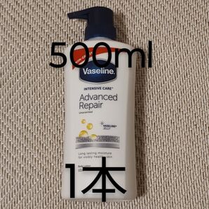 Vaseline アドバンスドリペア ボディローション 500ml×1