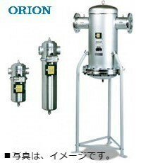 オリオン 臭気除去 KSF20700B フィルター 圧縮空気洗清浄器