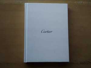 即決 Cartier カルティエ ブライダル コレクション2015 図録＋別冊の価格表付き デスティネ/ソリテール1895/トリニティ ルバン/バレリーナ