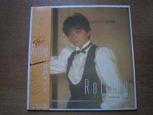 ■倉橋ルイ子　/　Rui　Rolling　/　国内盤帯付きLPレコード　
