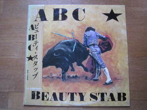 ■ ABC★　/　ビューティ・スタップ　/　国内盤帯付きLPレコード