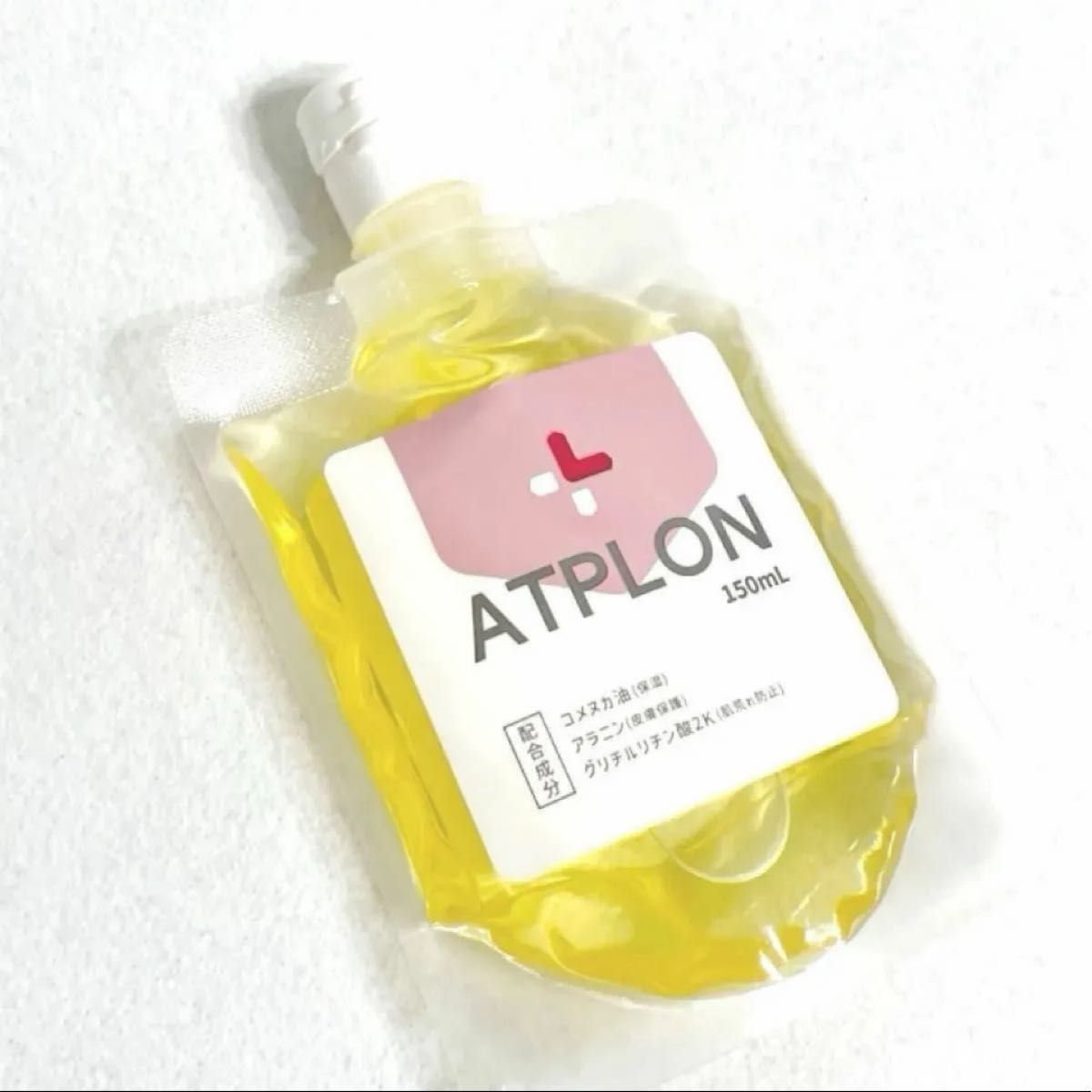 アトピロン ATPオイルソープ〈ボディソープ〉 150mL × 2個セット