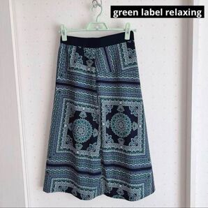 green label relaxing マルチカラー 36サイズ スカート