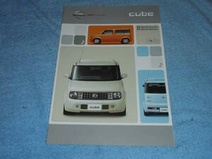 *2004 год ^Z11 Nissan Cube SX/EX CD selection специальный выпуск каталог ^ Ниссан BZ11/BNZ11 NISSAN cube^CR14DE 2WD/4WD 4AT/CVT 1400