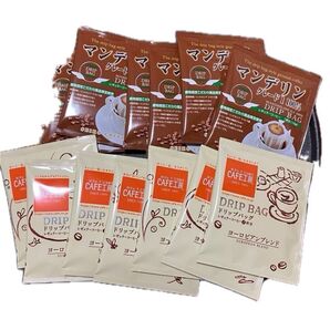 CAFE工房 ドリップバッグ ヨーロピアンブレンド & マンデリン 35袋セット