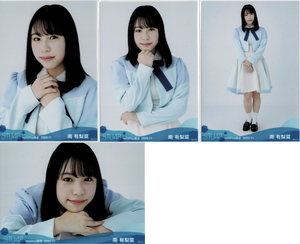 STU48 南有梨菜 月別 netshop 生写真 2020 11月 2020.11 4種コンプ